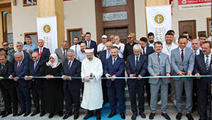 Eskişehir Teknik Üniversitesi Camii ve Diyanet Gençlik Merkezi Törenle Açıldı